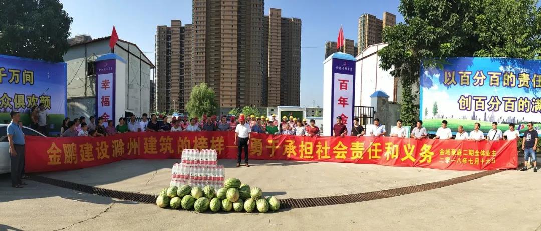 C7娱乐