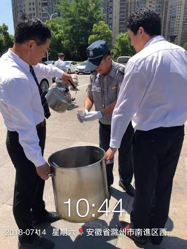 C7娱乐