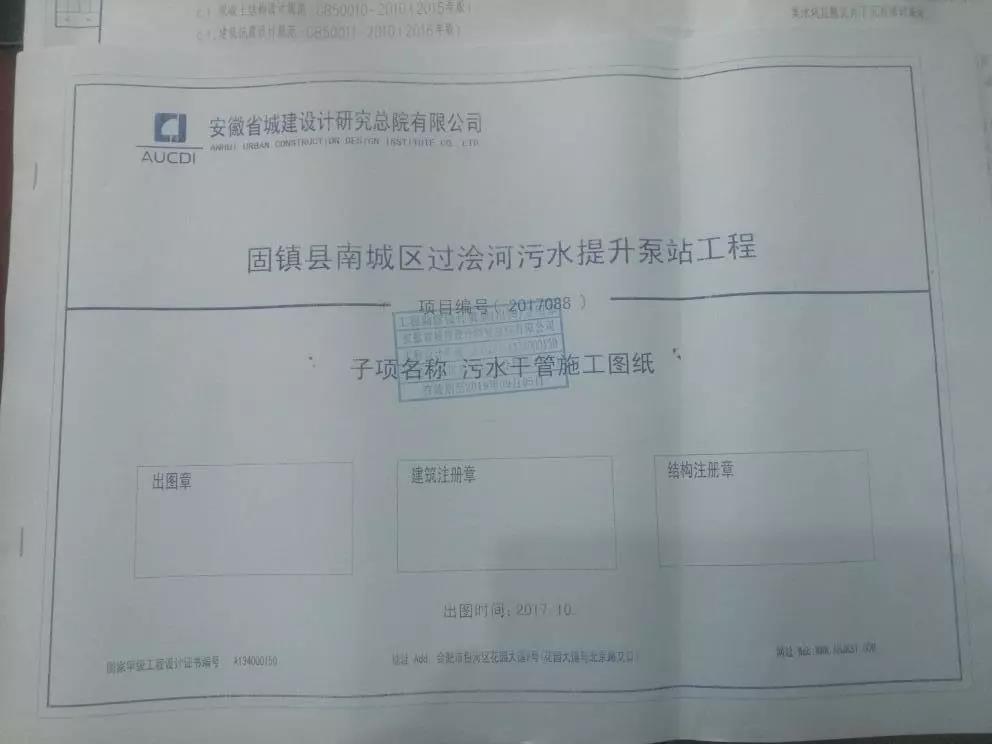 C7娱乐