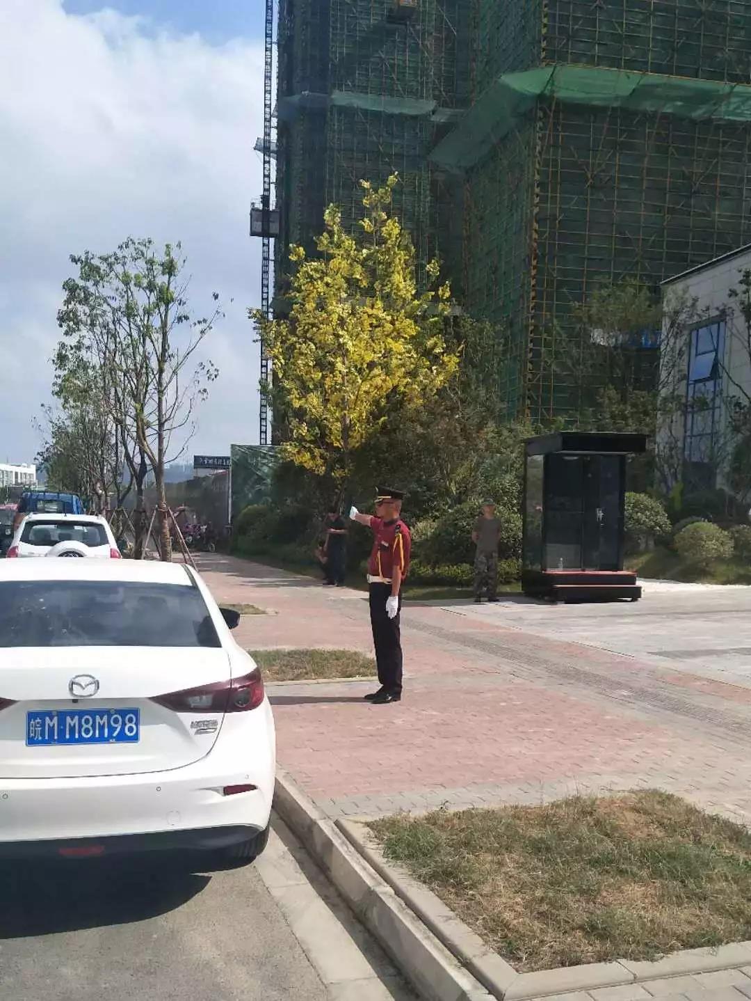 C7娱乐