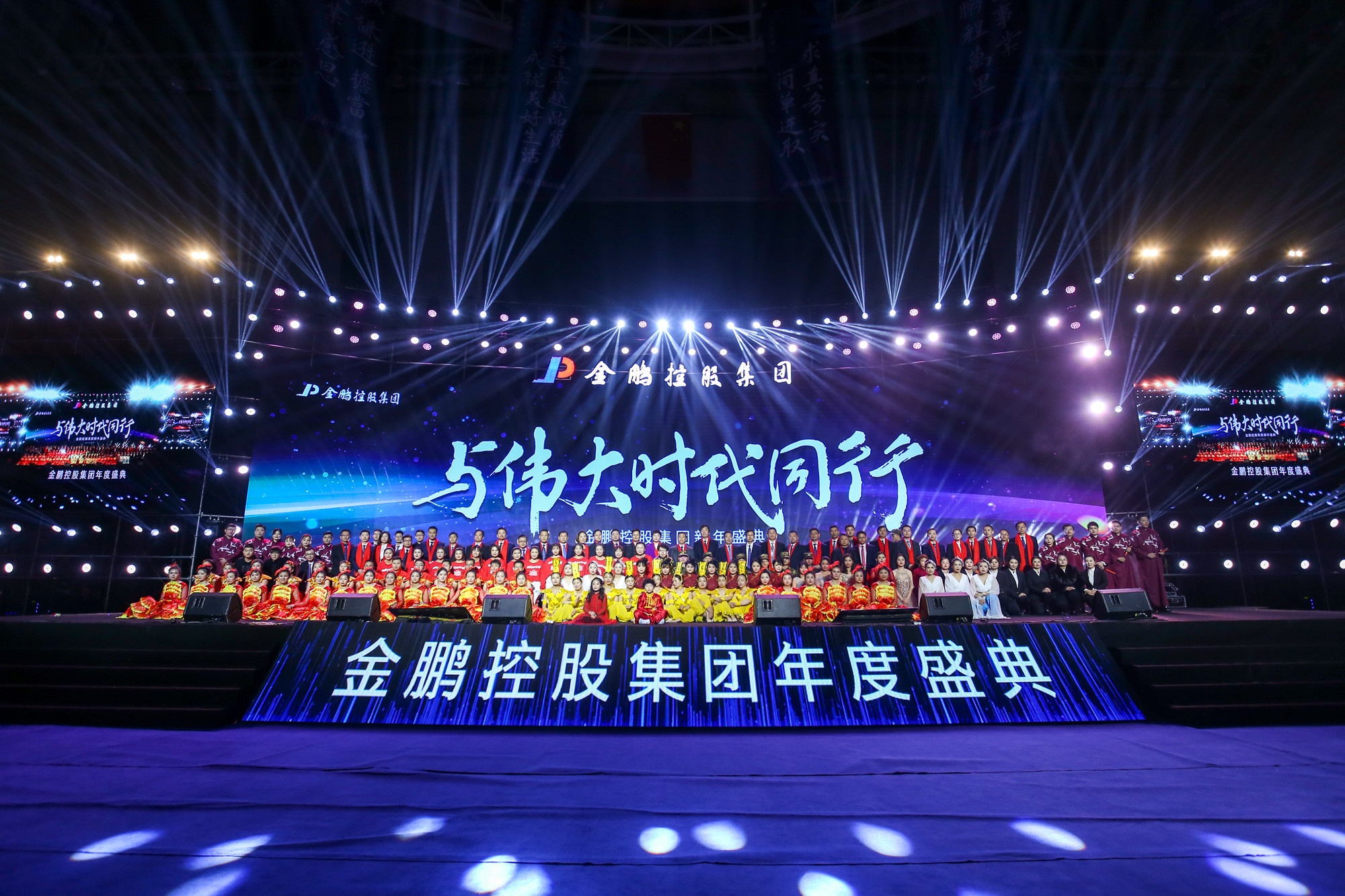 C7娱乐