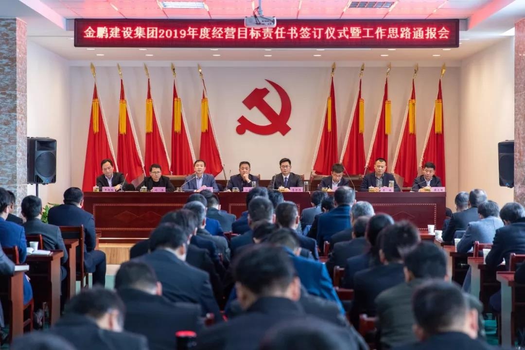 C7娱乐