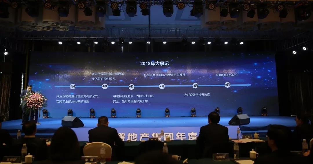 C7娱乐