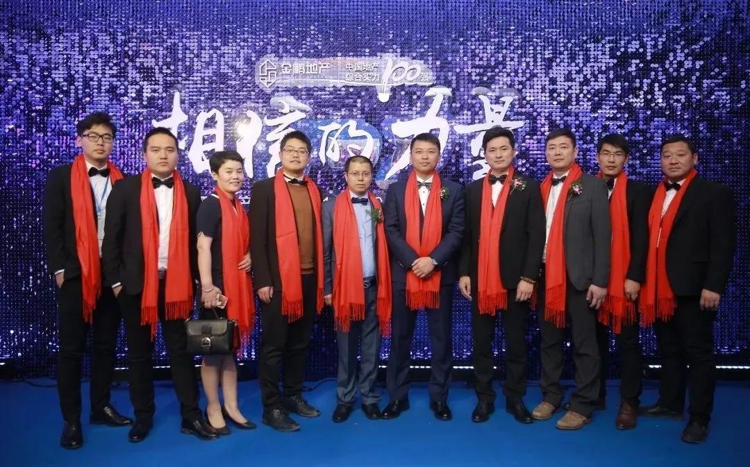 C7娱乐