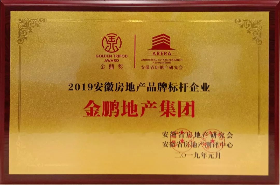 C7娱乐