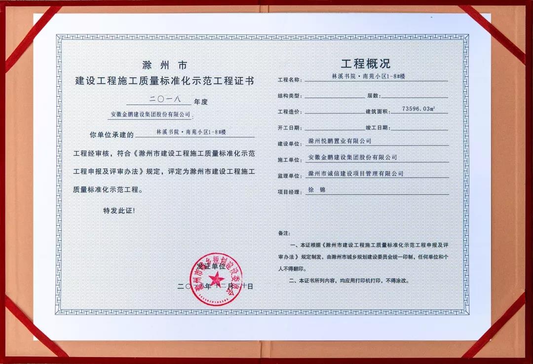 C7娱乐