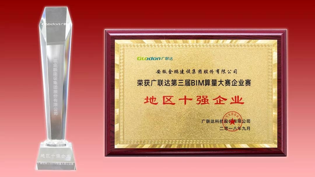 C7娱乐