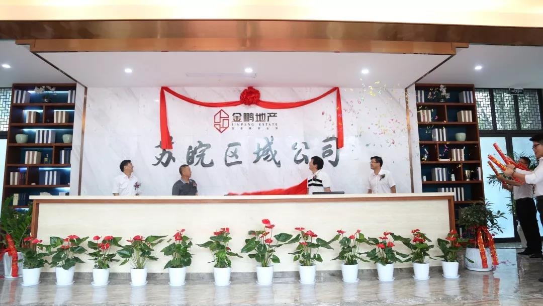 C7娱乐