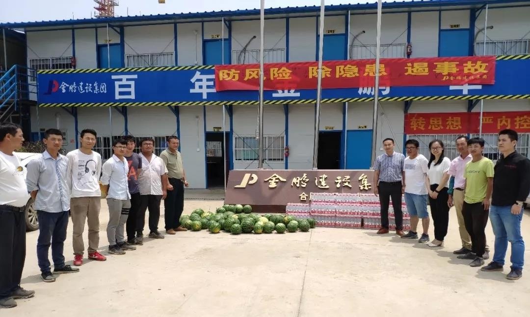 C7娱乐