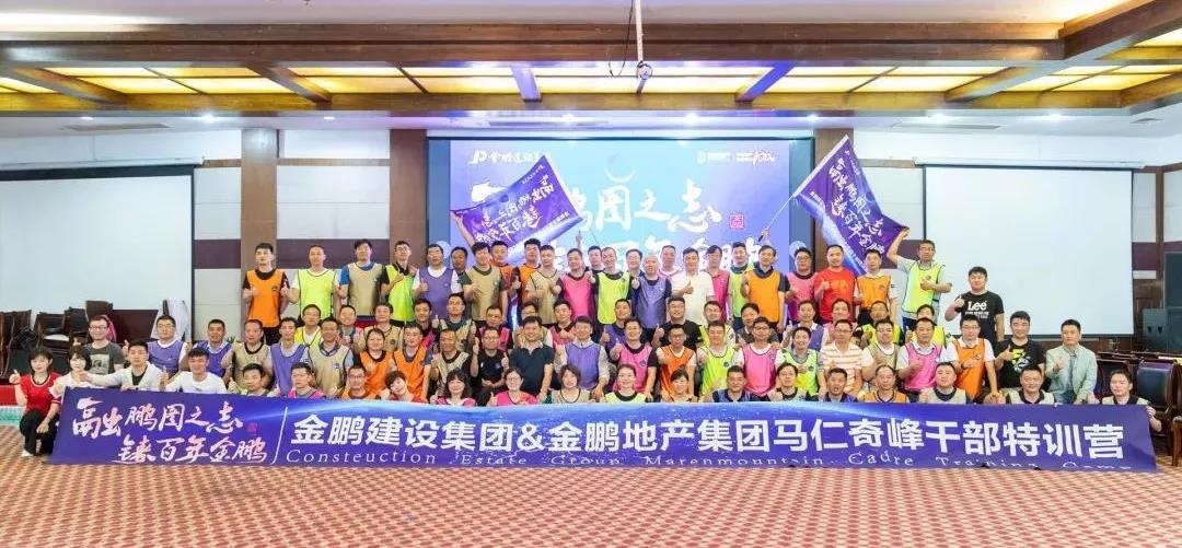C7娱乐