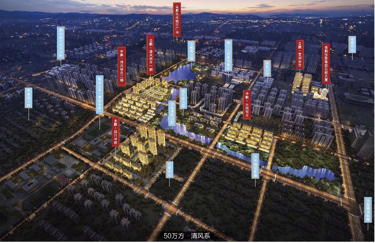 C7娱乐