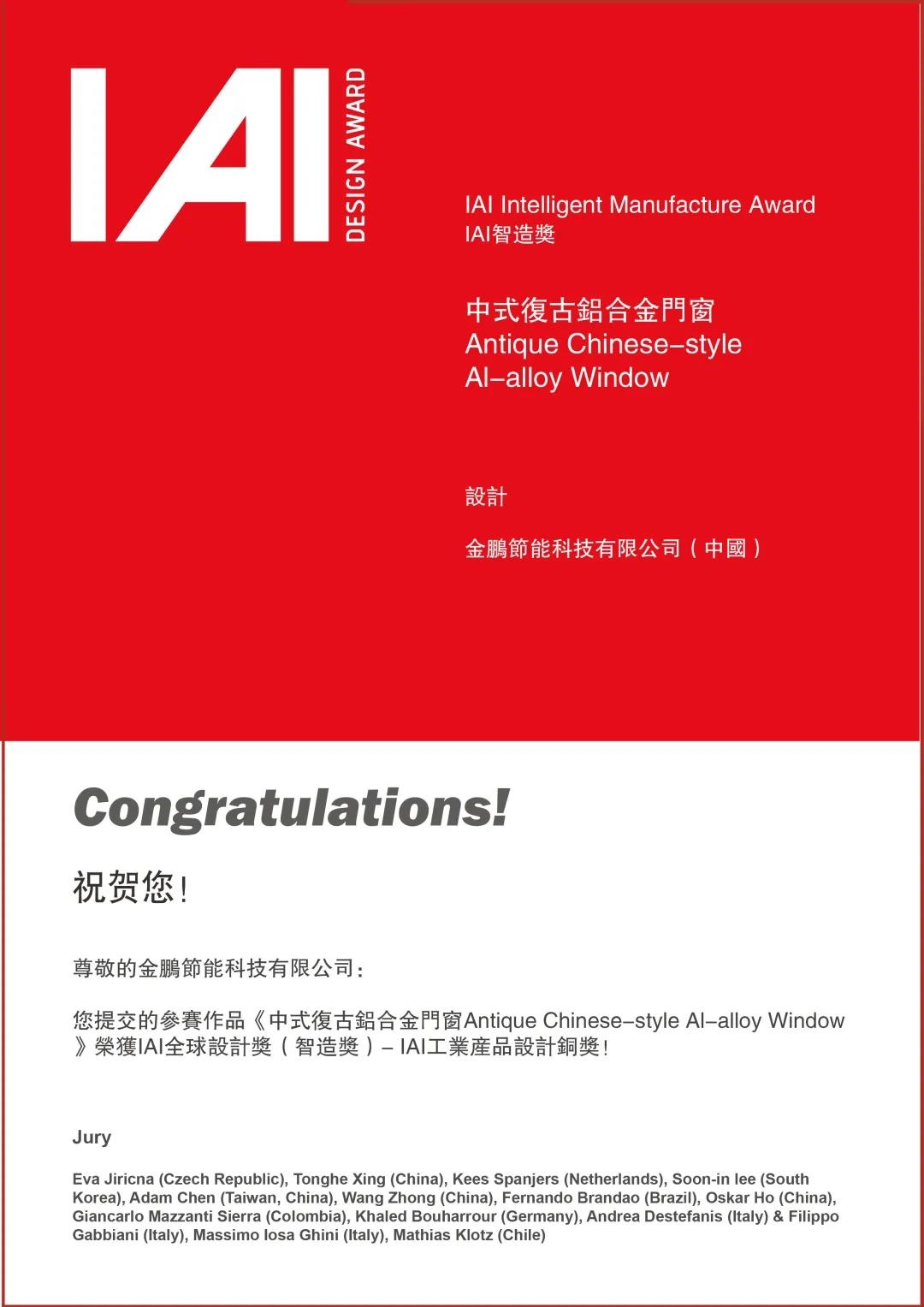 C7娱乐