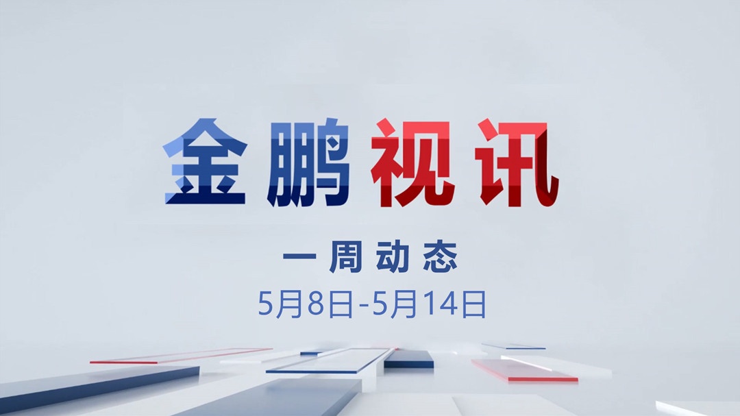 C7娱乐