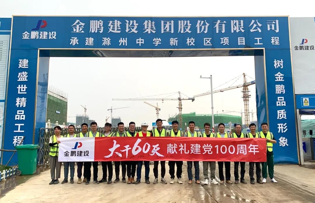 C7娱乐