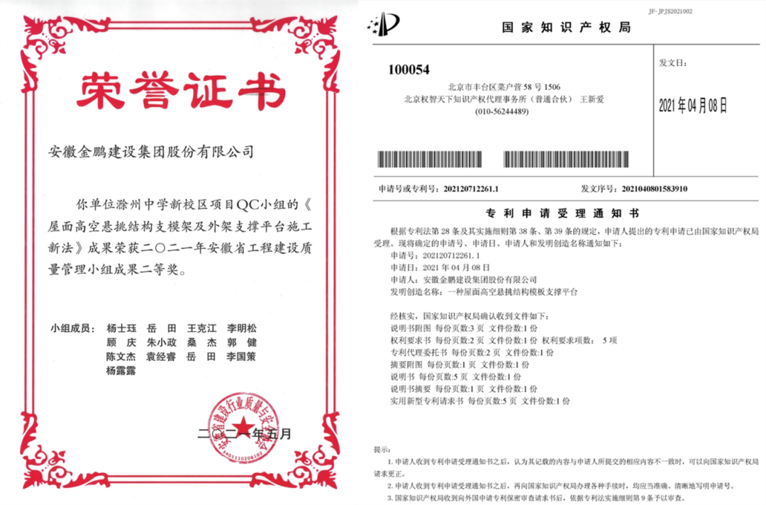 C7娱乐