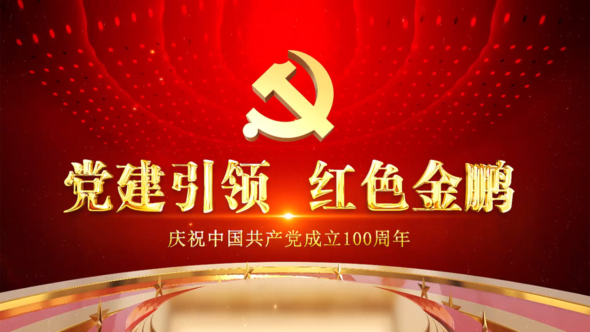 C7娱乐