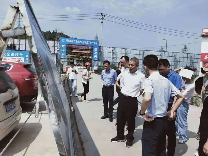 C7娱乐