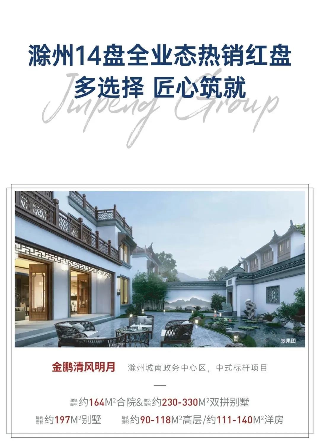 C7娱乐