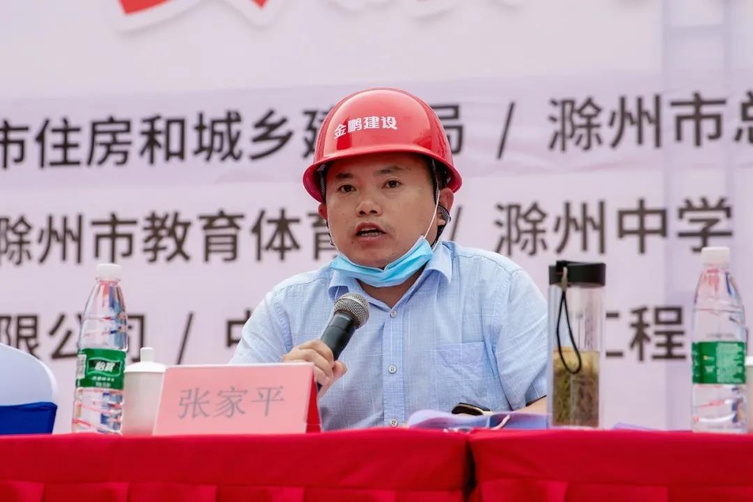 C7娱乐