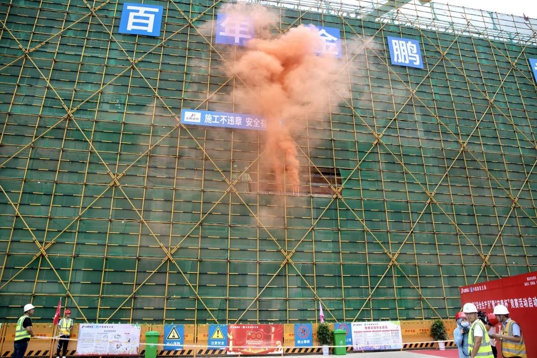 C7娱乐