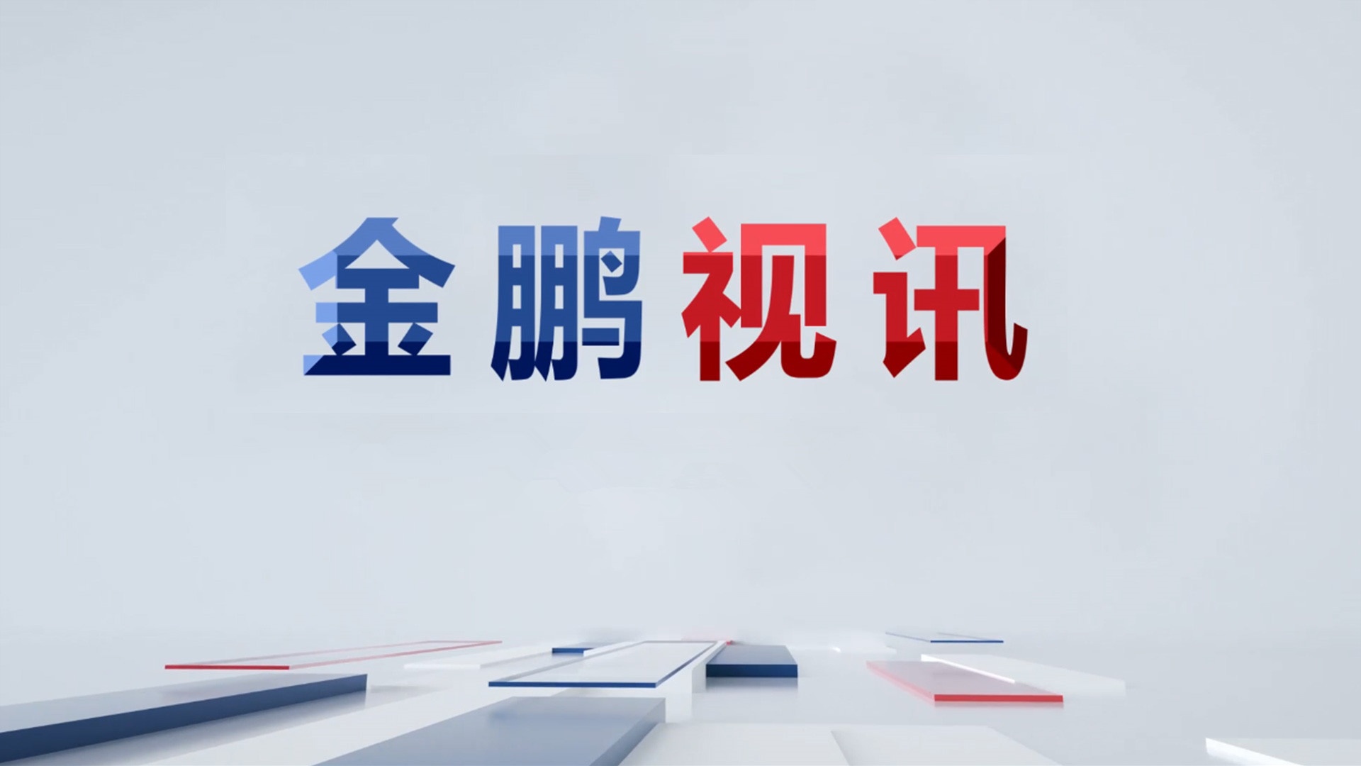 C7娱乐
