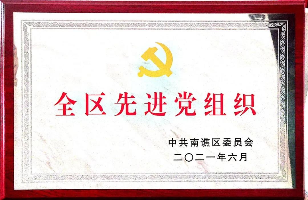 C7娱乐