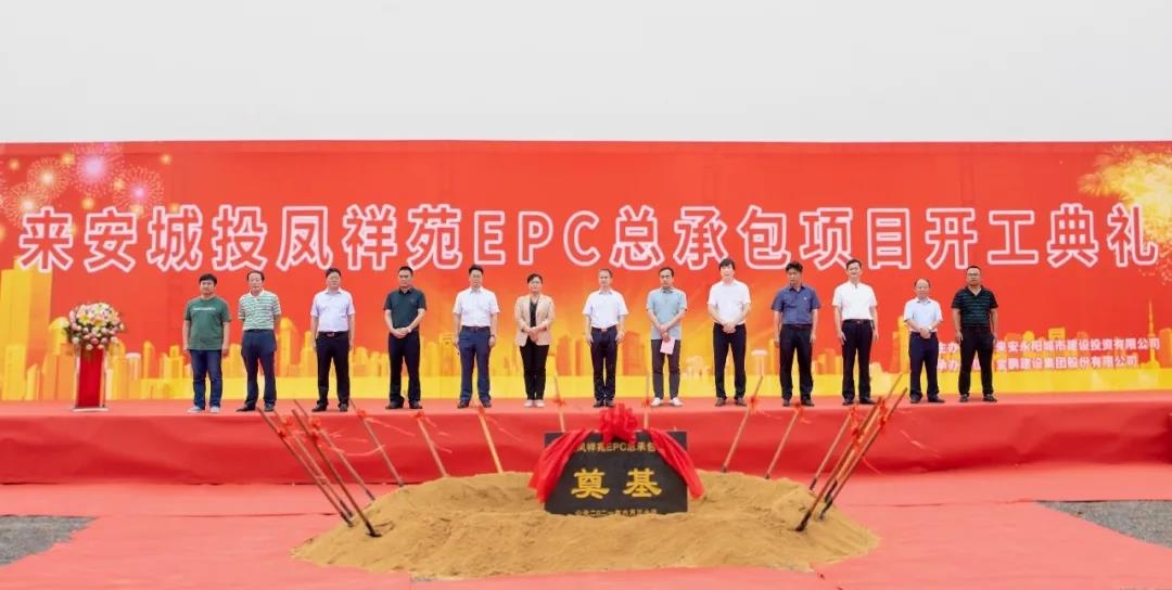 C7娱乐