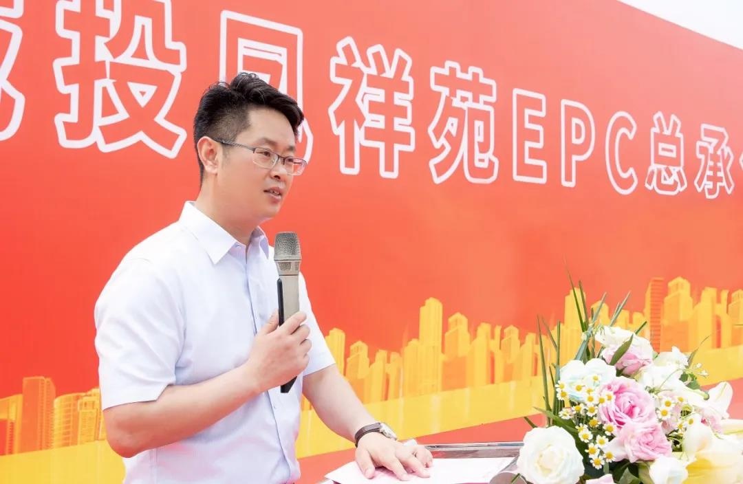 C7娱乐