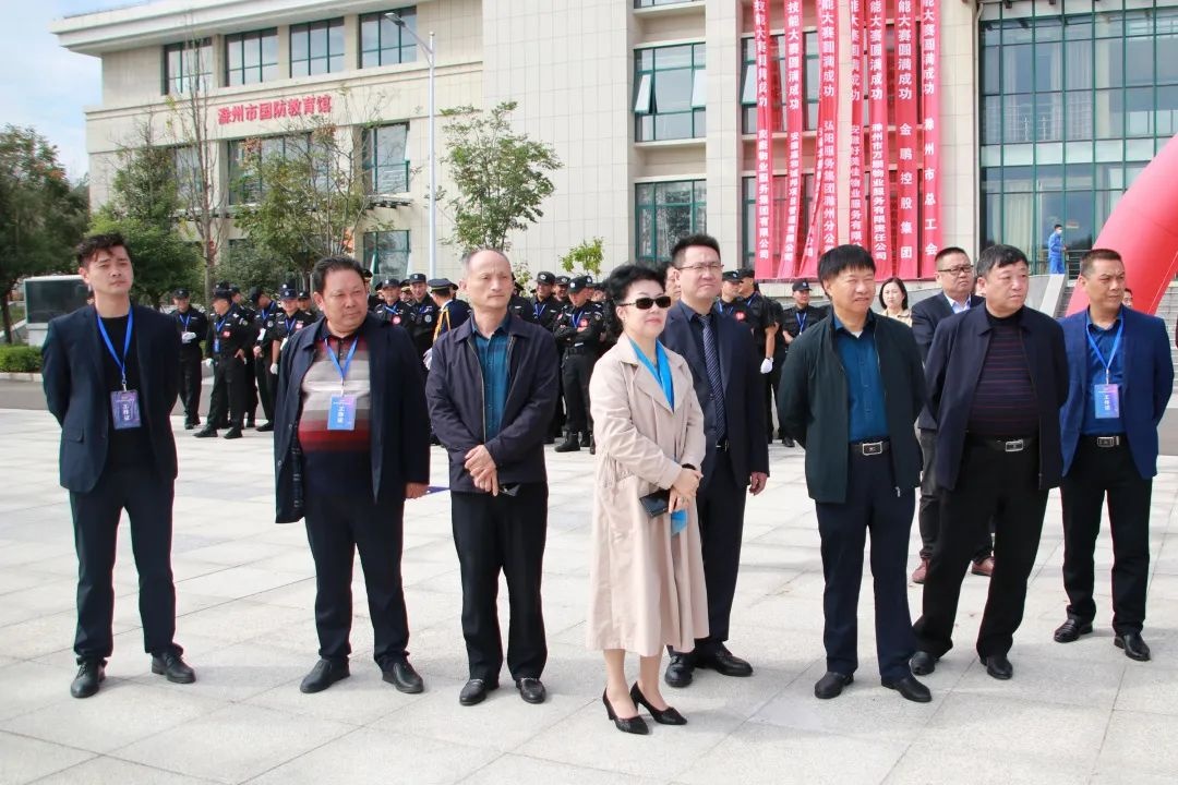 C7娱乐