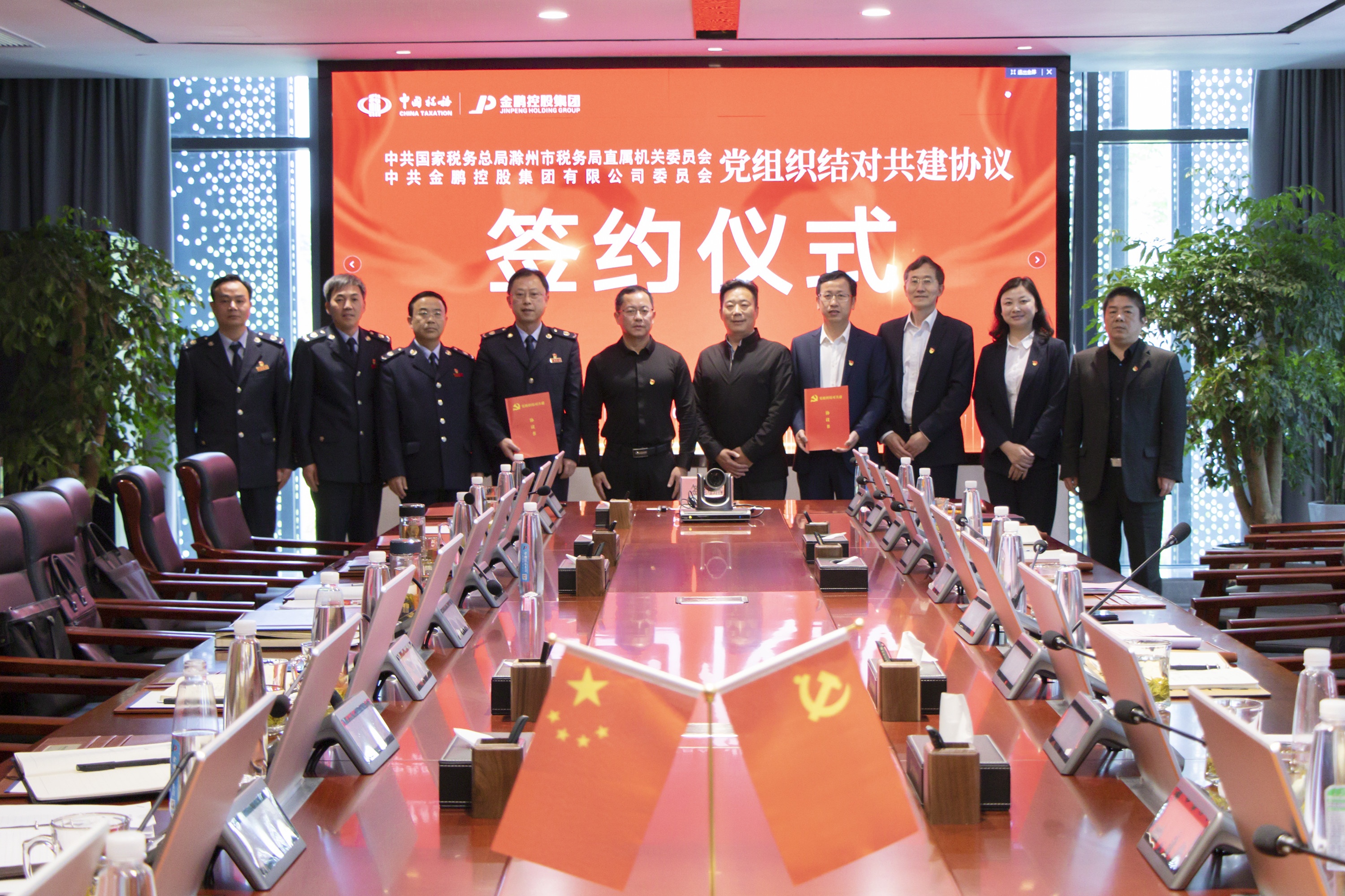 C7娱乐