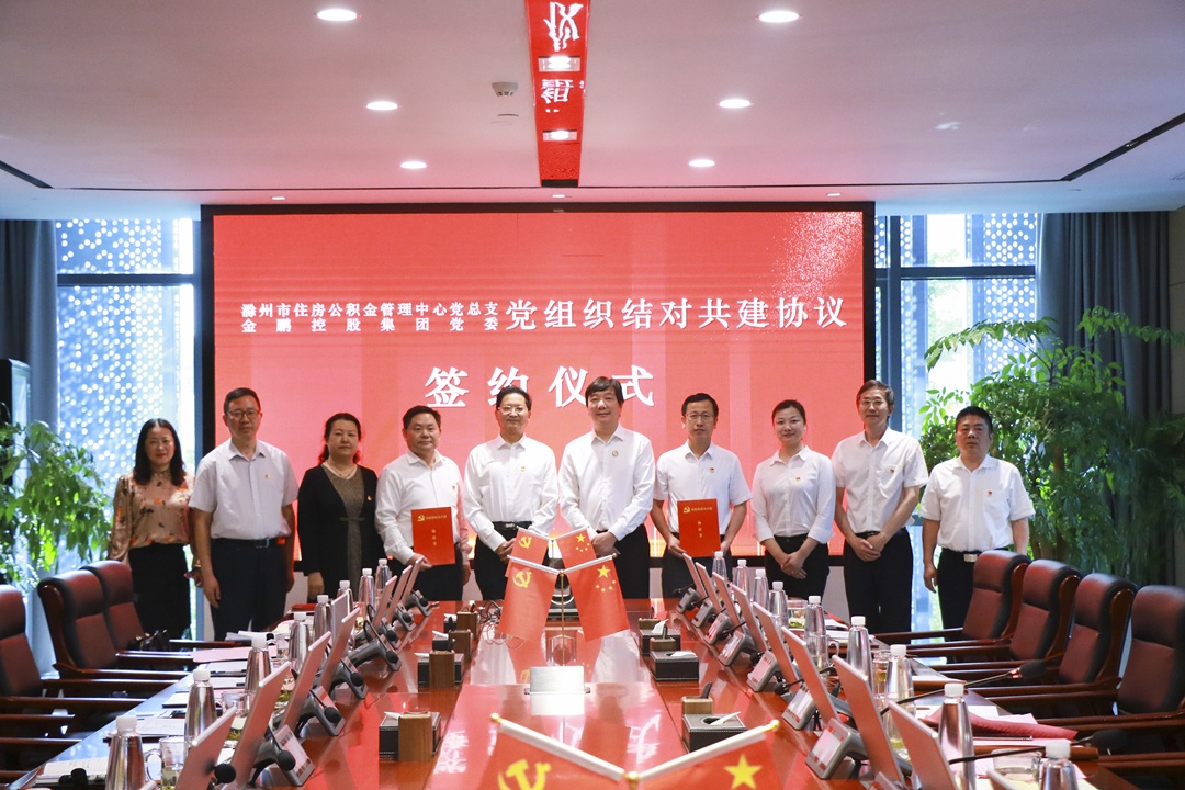 C7娱乐