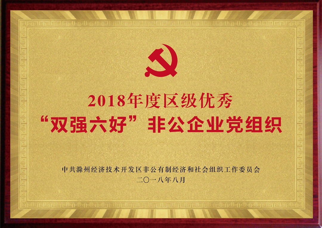 C7娱乐
