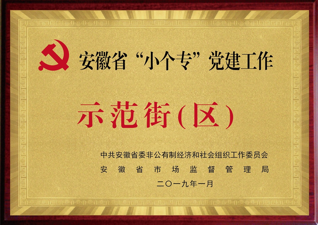 C7娱乐
