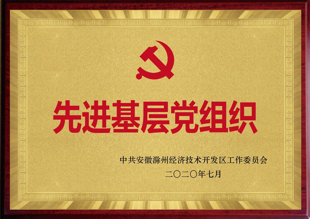 C7娱乐