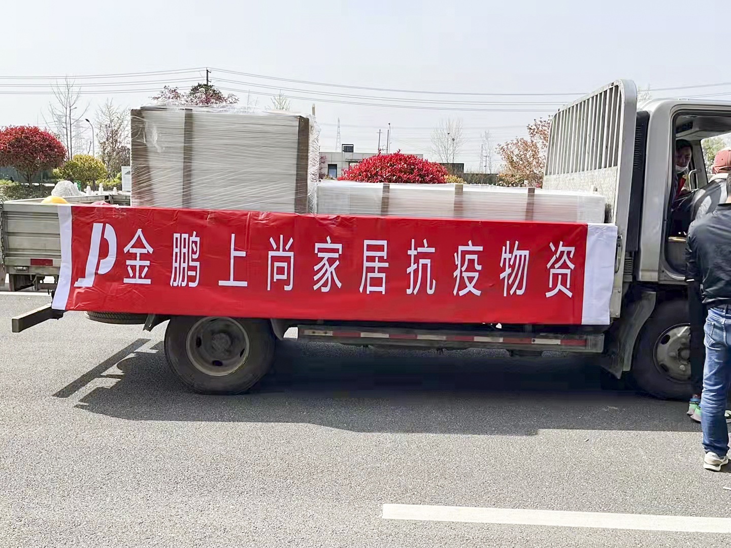 C7娱乐