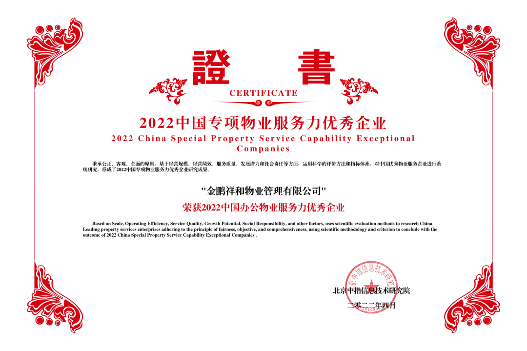 C7娱乐