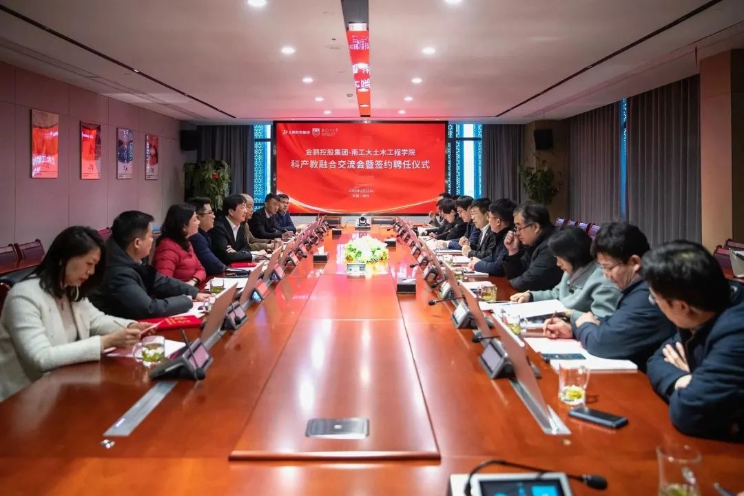 C7娱乐