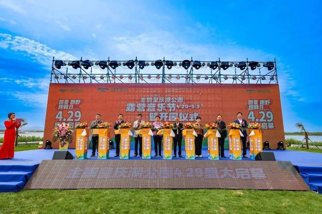 C7娱乐