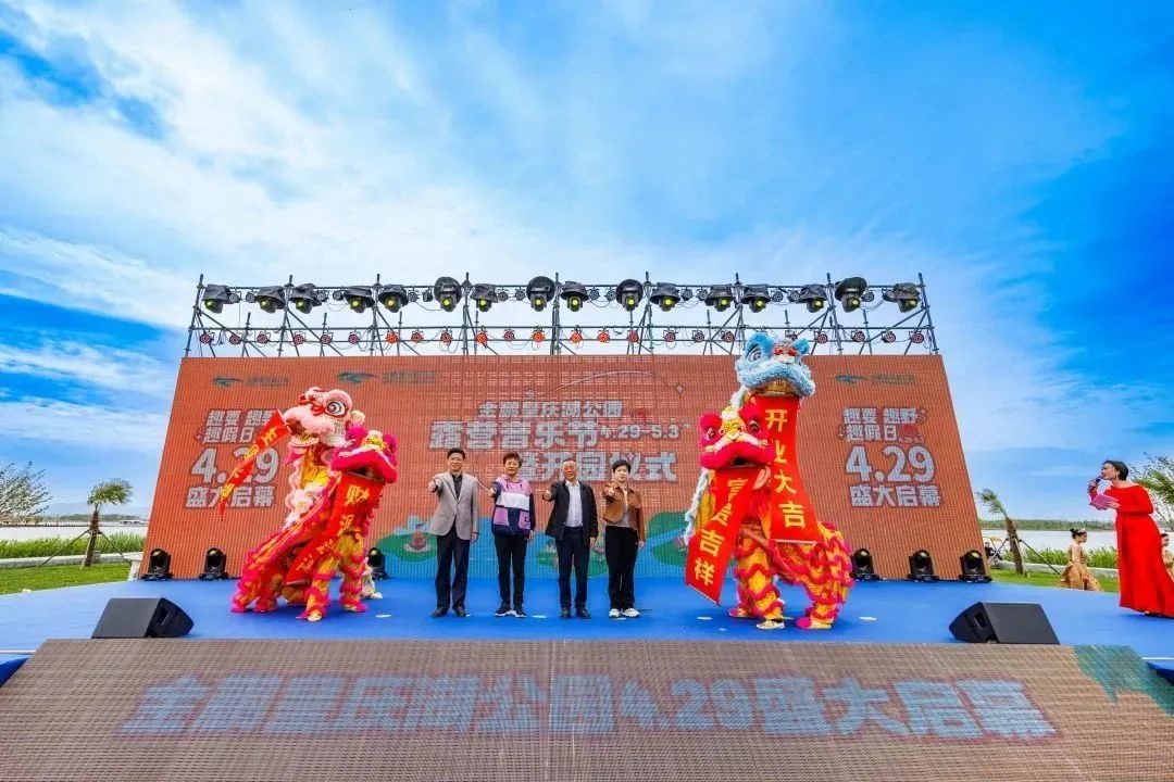 C7娱乐