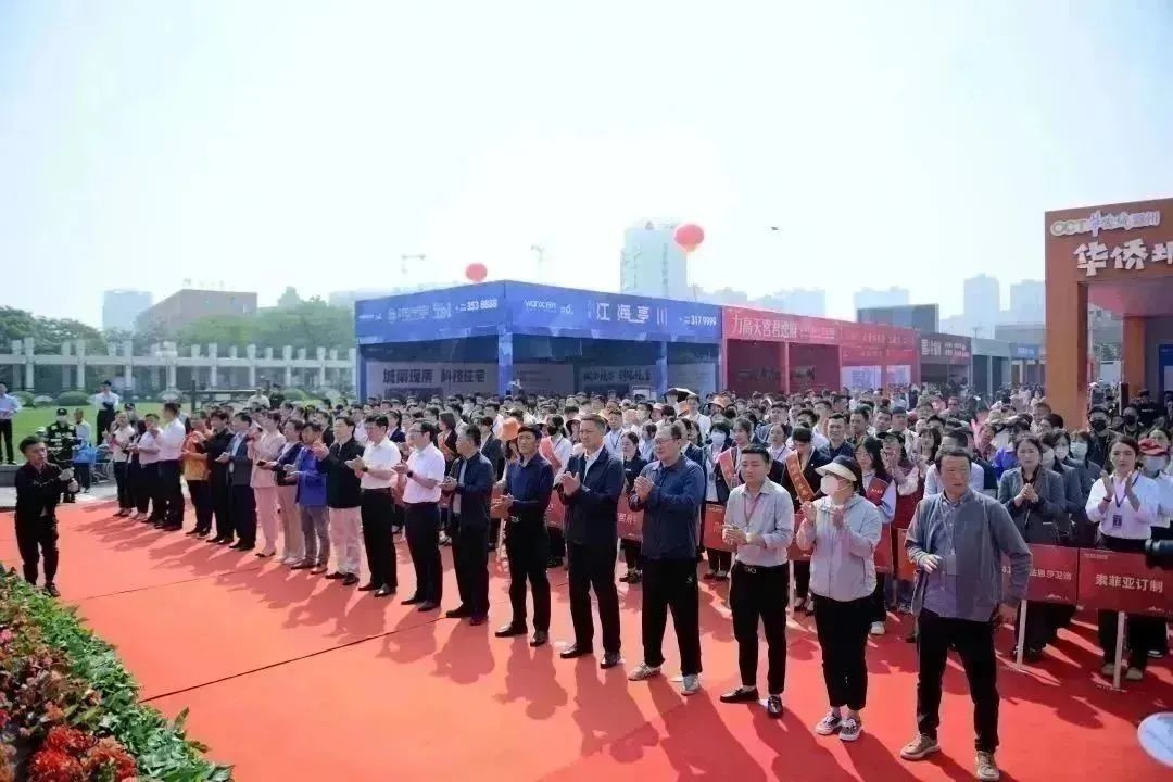C7娱乐