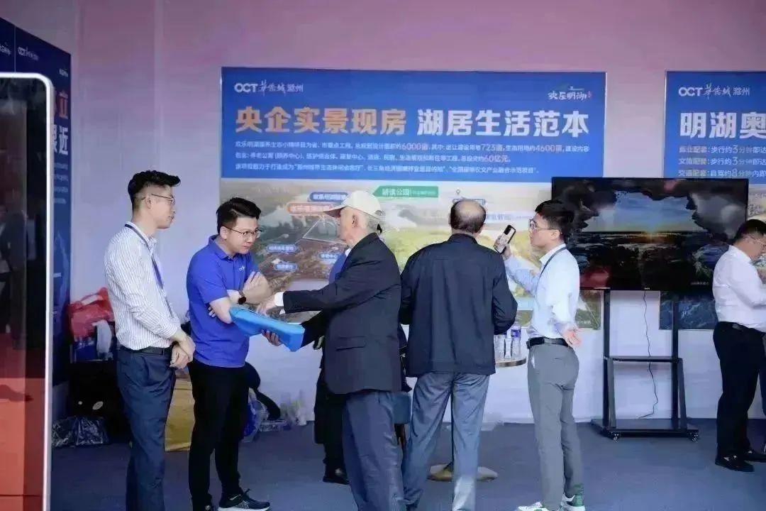 C7娱乐