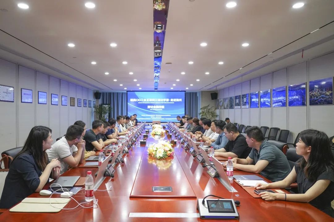 C7娱乐