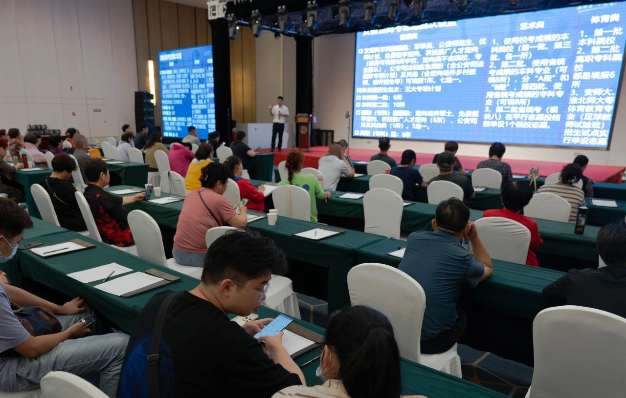 C7娱乐