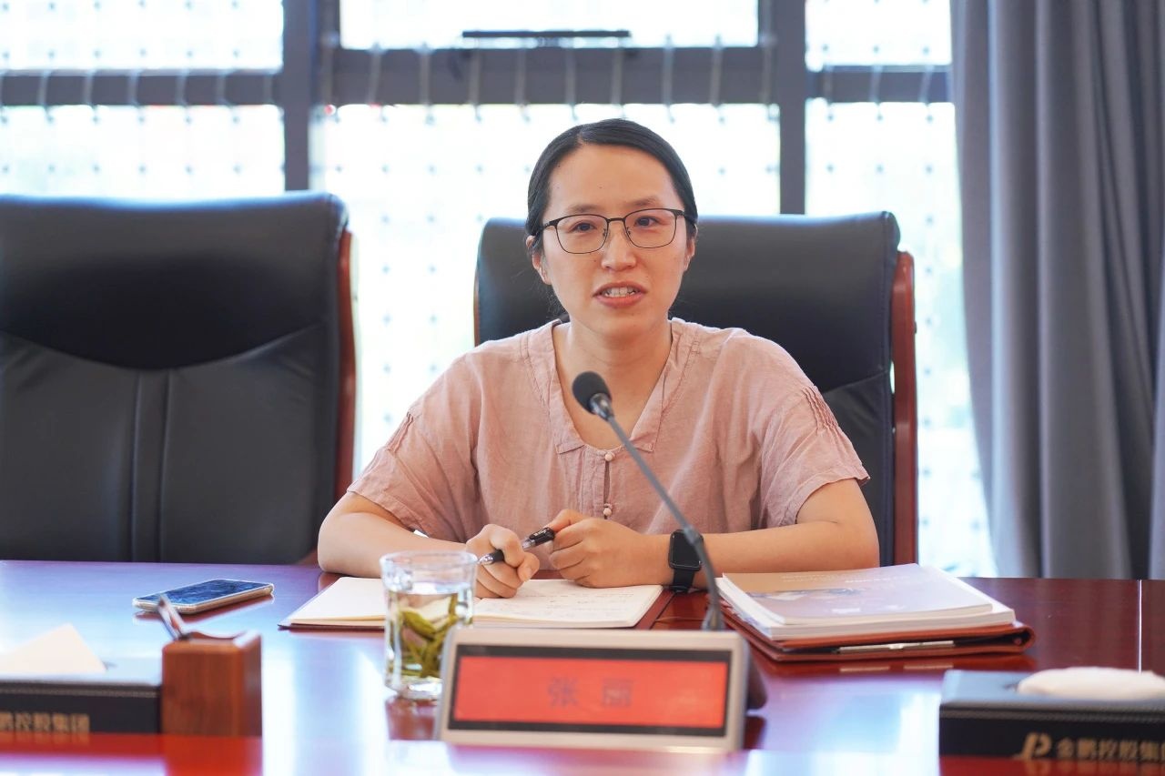 C7娱乐