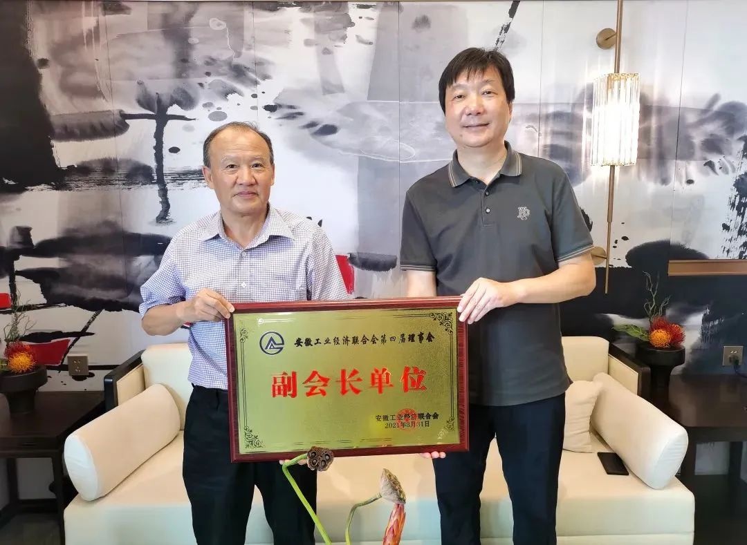 C7娱乐