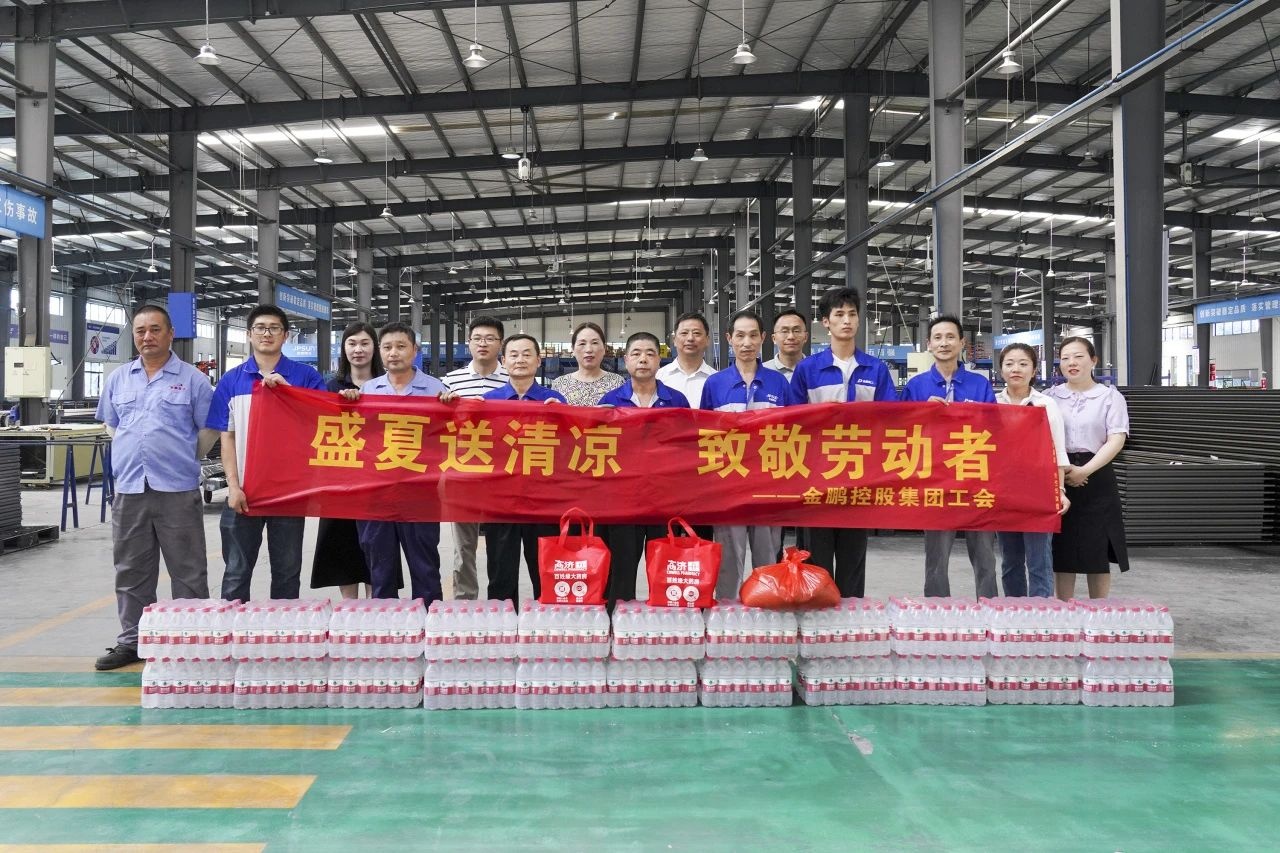 C7娱乐