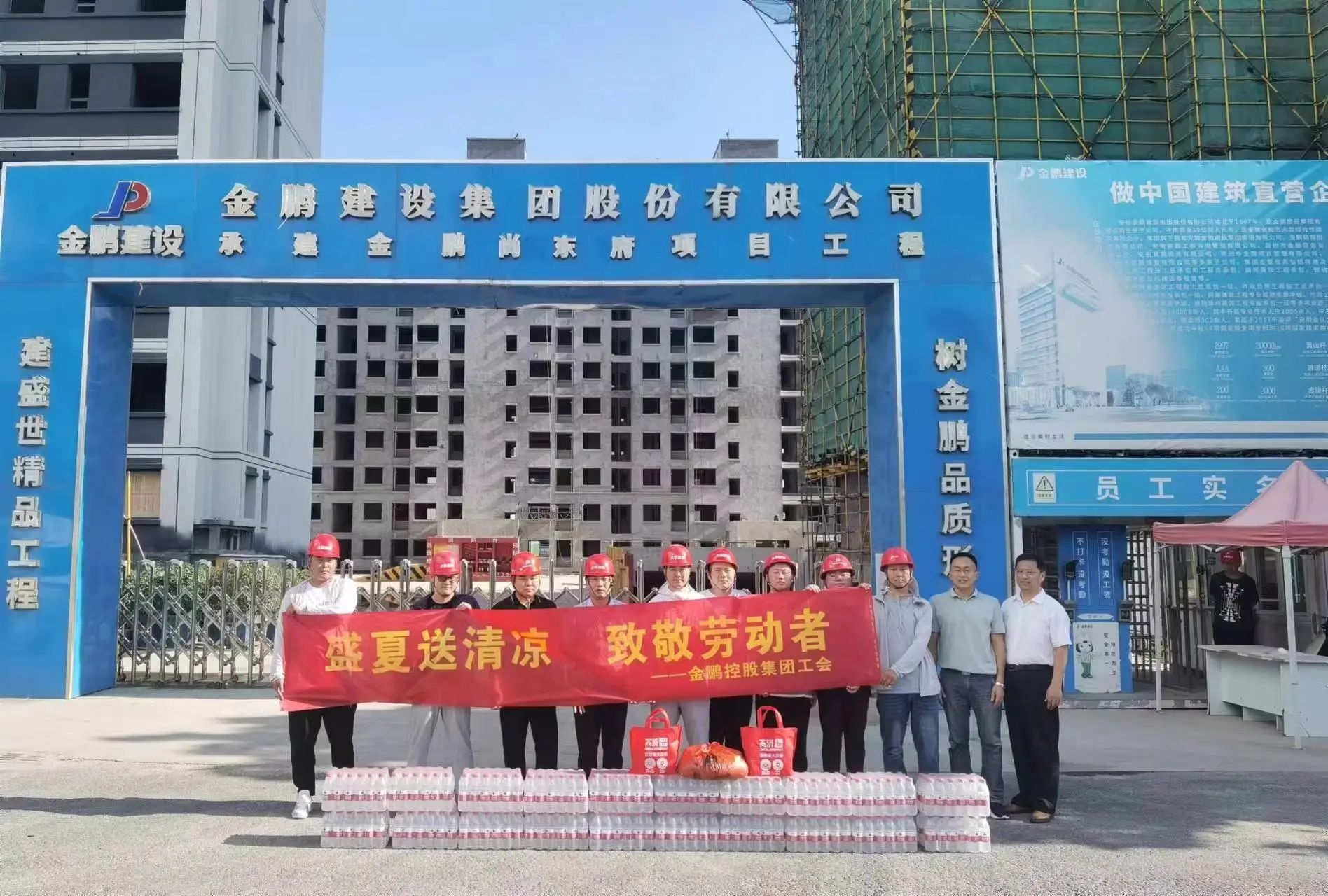 C7娱乐