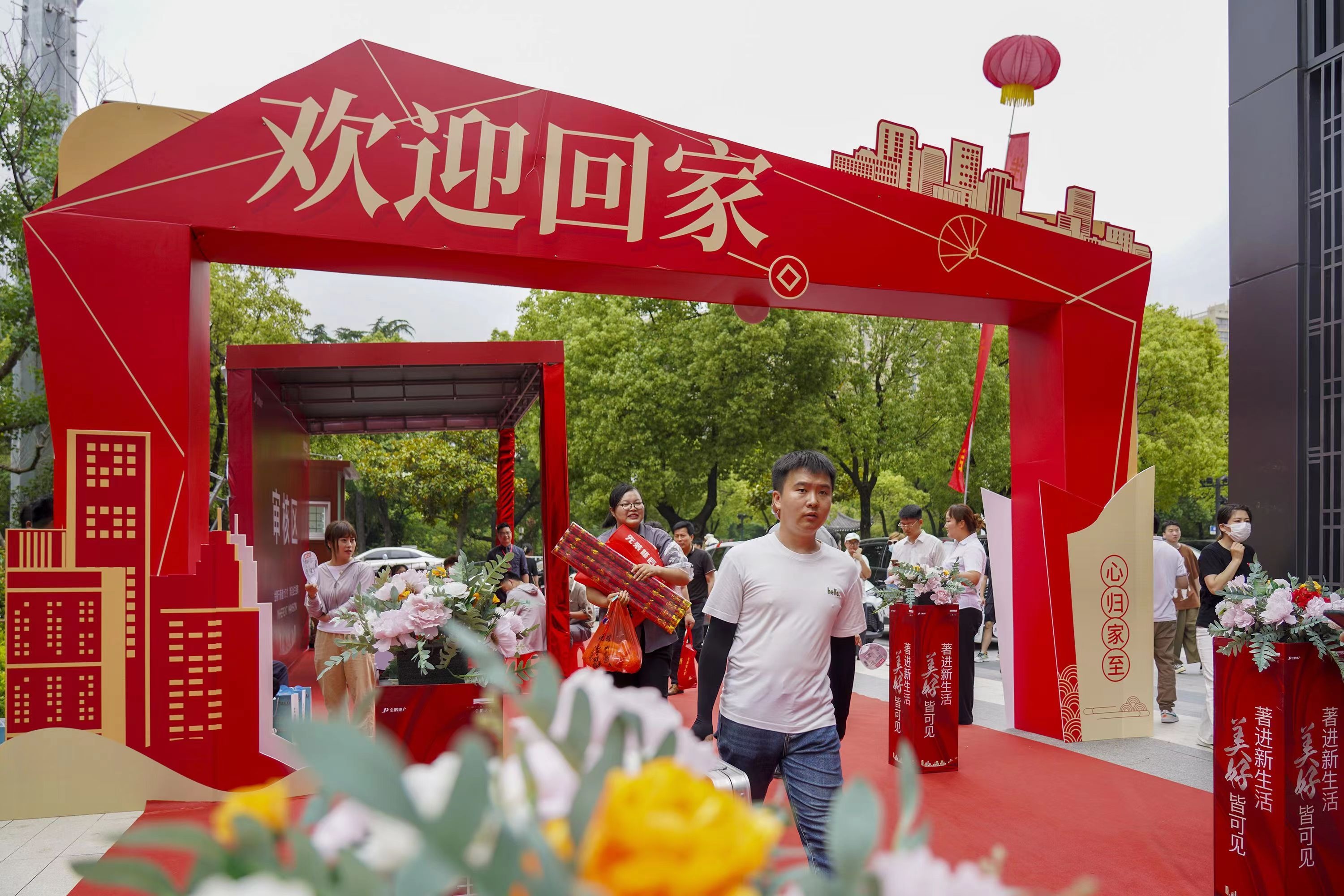C7娱乐