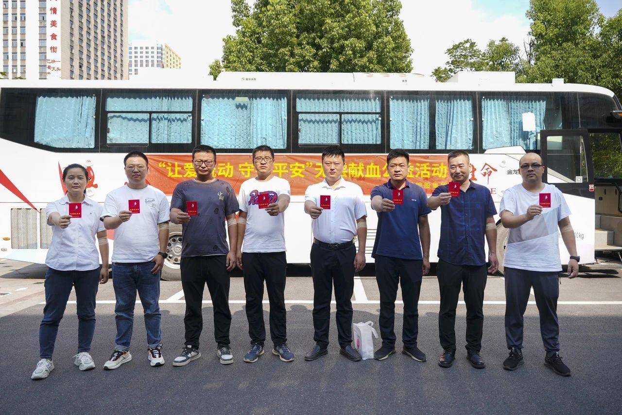 C7娱乐