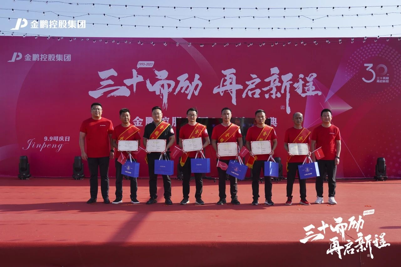 C7娱乐